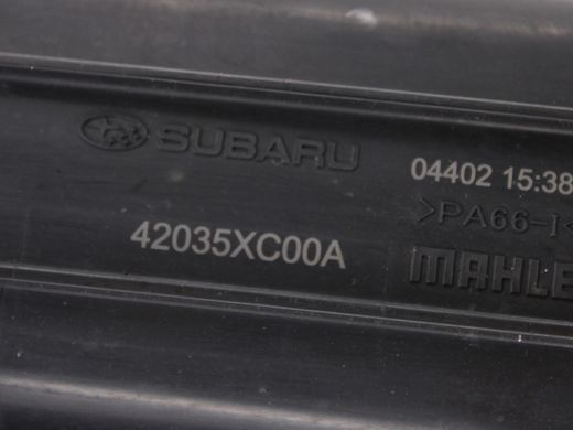 Абсорбер (Система выпуска газов) SUBARU ASCENT 2018-2022 42035XC00A, 42035XC00A, A