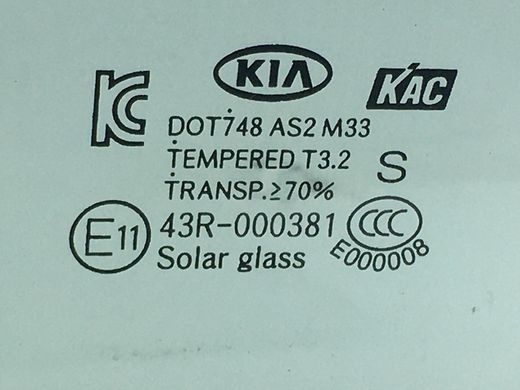 Скло дверей переднє ліве KIA SOUL 2015-2019 82410-B2000, 82410-B2000, A