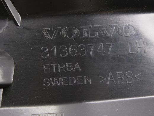 Накладка порога задня ліва внутрішня VOLVO XC90 2015-2019 (32244625) 31363747, 31363747, B