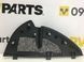 Накладка торпедо права PEUGEOT 3008 2009-2013 (823125) 9685077277, 9685077277, A