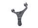 Рычаг передней подвески верхний передний левый LAND ROVER RANGE ROVER SPORT L320 2005-2009 (шарова опора та сайлентблоки під заміну) RBJ500850, RBJ500850, B