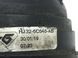 Патрубок інтеркулера LAND ROVER RANGE ROVER EVOQUE L551 2018- HJ326C646AB, HJ326C646AB, A