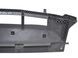 Захист переднього бампера нижній AUDI Q5 2008-2012 8R0807233A, 8R0807233A, A