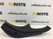 Накладка порога задня права внутрішня SUBARU FORESTER S14 2018-2021 94061SJ000VH, 94061SJ000VH, B