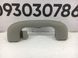 Ручка стелі задня ліва OPEL INSIGNIA 2008-2013 9072235, 9072235, A