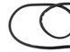 Уплотнитель крышки багажника NISSAN ROGUE T33 2023- 90830-6RA0B, 90830-6RA0B, A