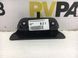 Ручка крышки багажника внутренняя VOLVO XC70 P24 2016-2022 39856807, 39856807, A