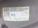 Карта дверей задня права CITROEN C-CROSSER 2007-2013 9345Z3, 9345Z3, A