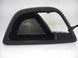 Накладка ручки передняя задняя левая внутренняя VOLVO XC90 2002-2014 08652547, 08652547, A