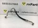 Трубка кондиціонера TOYOTA AVENSIS T27 2009-2011 88704-05380, 88704-05380, A