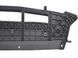 Захист переднього бампера нижній AUDI Q5 2008-2012 8R0807233A, 8R0807233A, A