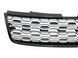 Решітка радіатора LAND ROVER DISCOVERY SPORT L550 2019- (LK728A100) LR127707, LR127707, B