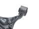 Рычаг передней подвески верхний передний левый LAND ROVER RANGE ROVER SPORT L320 2005-2009 (шарова опора та сайлентблоки під заміну) RBJ500850, RBJ500850, B