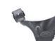 Рычаг передней подвески верхний передний левый LAND ROVER RANGE ROVER SPORT L320 2005-2009 (шарова опора та сайлентблоки під заміну) RBJ500850, RBJ500850, B