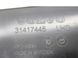 Бардачок передний правый VOLVO S90 SPA 2016-2020 (31417445) 31688711, 31688711, A
