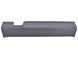 Накладка порога передняя правая внутренняя HONDA CR-V 2006-2010 84201SWAA01ZB, 84201SWAA01ZB, A