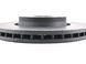 Тормозной диск передний левый правый LAND ROVER FREELANDER 2 L359 2006-2010 (26,5мм) LR007055, LR007055, A