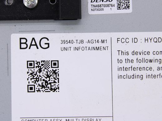 Блок управління ACURA RDX 2022-2026 39540-TJB-AG14-M1, 39540-TJB-AG14-M1, A