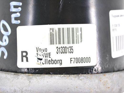 Подушка двигуна передня права VOLVO S60 Y20 2013-2018 31330135, 31330135, A