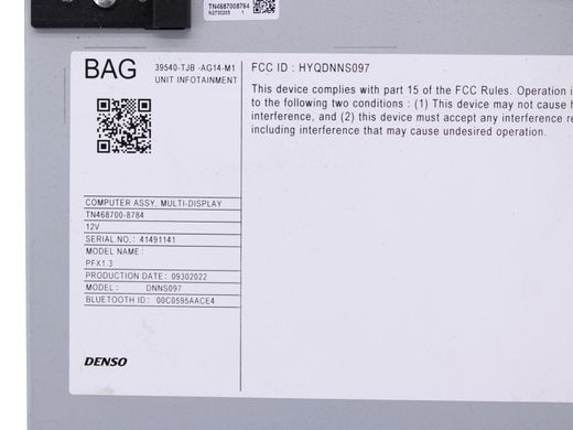 Блок управління ACURA RDX 2022-2026 39540-TJB-AG14-M1, 39540-TJB-AG14-M1, A