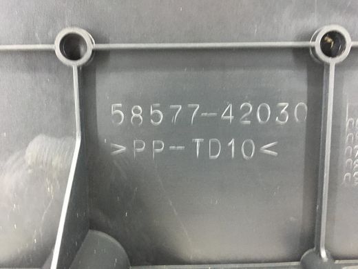 Піддон в багажник TOYOTA RAV4 CA30W 2005-2010 5857742030, 5857742030, A