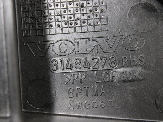Кронштейн підлоги багажника задній правий VOLVO V60 Y20 2013-2018 31484278, 31484278, A