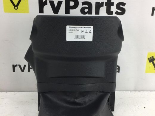 Чохол рульової колонки SUBARU OUTBACK B15 2015-2019 34341AL04A, 34341AL04A, A