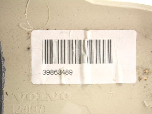 Чохол рульової колонки нижній VOLVO XC60 2008-2013 (1281971) 39863489, 39863489, B
