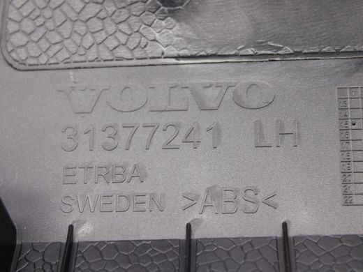 Накладка задней стойки нижняя левая внутренняя VOLVO XC90 2015-2019 (32244247) 31377241, 31377241, B