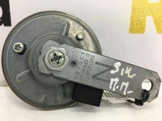 Клаксон передній правий SUBARU FORESTER S14 2018-2021 86012SJ110, 86012SJ110, A