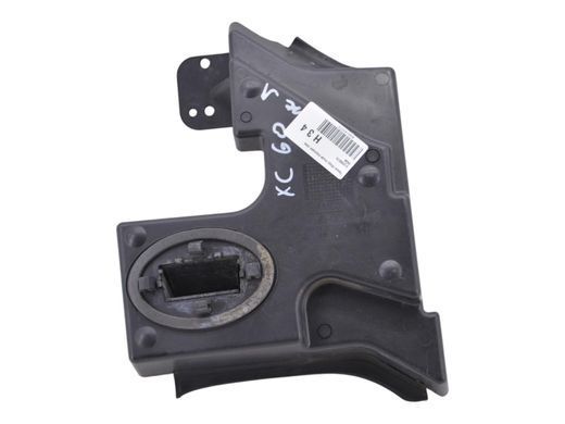 Чаша збору води передня ліва VOLVO XC60 2008-2013 (6G9N022B19A) 31299570, 31299570, A