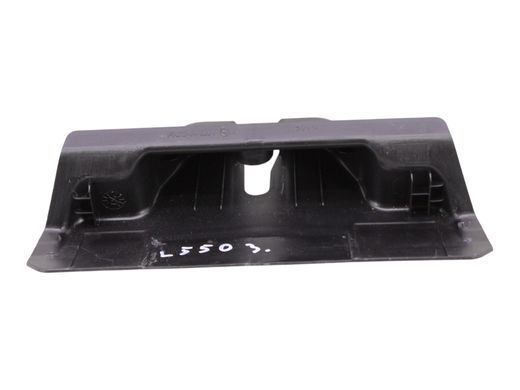 Накладка замка багажника LAND ROVER DISCOVERY SPORT L550 2019- (FK7246420AB) LR061213, LR061213, A