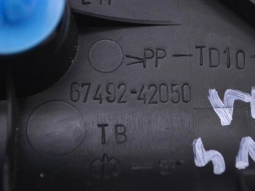 Накладка дзеркала передня ліва внутрішня TOYOTA RAV4 CA30W 2005-2010 67492-42050, 67492-42050, A