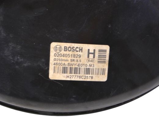 Вакуумний підсилювач гальм HONDA CR-V 2006-2010 01469SWYE00, 01469SWYE00, A