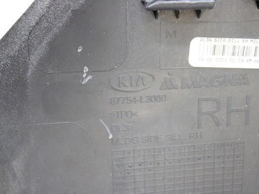 Накладка порога правая внешняя KIA K5 DL3 2019-2023 87752L3000, 87752L3000, B