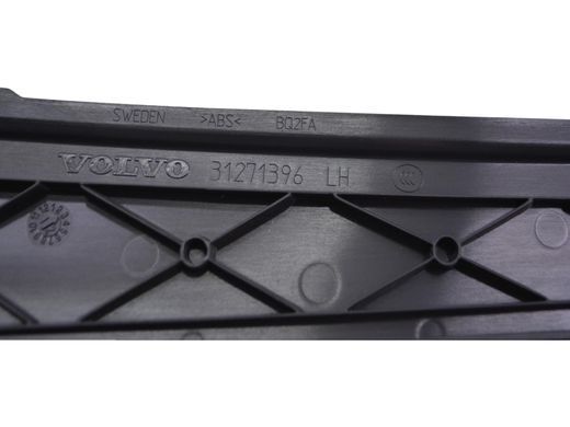 Накладка передней стойки нижняя левая внутренняя VOLVO XC60 2008-2013 (39867445) 31271396, 31271396, B