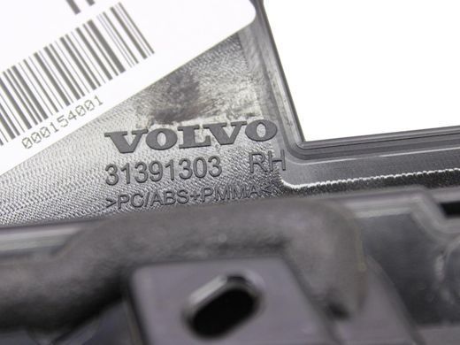 Накладка двери верхняя задняя правая внешняя VOLVO S90 SPA 2016-2020 31391303, 31391303, B