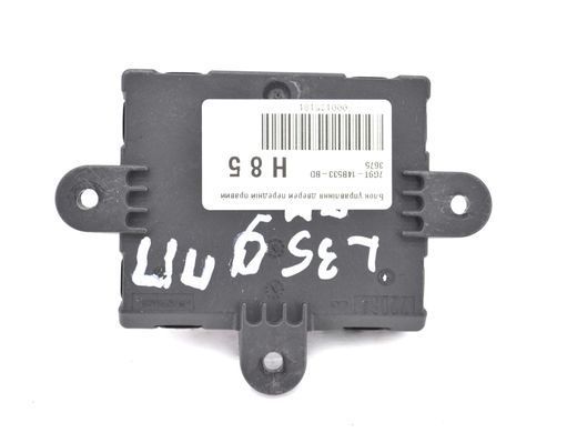 Блок управления двери передний правый LAND ROVER FREELANDER 2 L359 2006-2010 7G9T-14B533-BD, 7G9T-14B533-BD, A