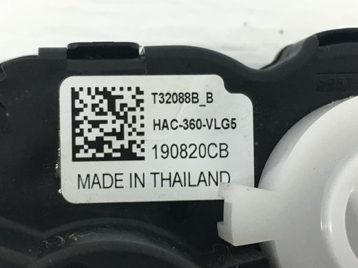 Привод заслонки печки правый SUBARU FORESTER S14 2018-2021 T32088B-B, T32088B-B, A