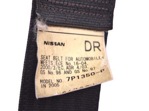 Ремінь безпеки передній правий NISSAN PATHFINDER R51 2005-2014 H6884EB31A, H6884EB31A, A