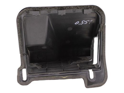 Воздухозаборник LAND ROVER DISCOVERY SPORT L550 2019- (K8D202108AD) LR135625, LR135625, A
