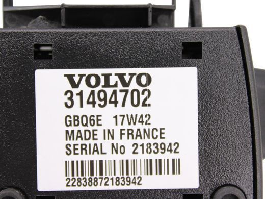 Блок управління телефоном VOLVO V60 Y20 2013-2018 31494702, 31494702, A