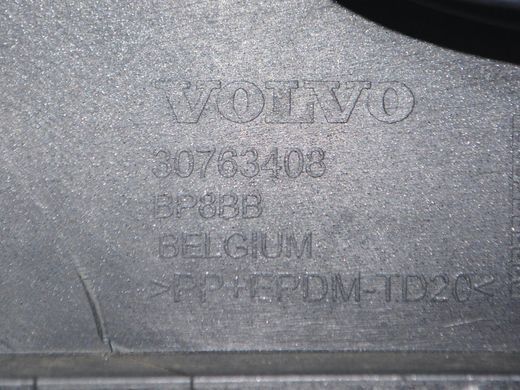 Бампер передній VOLVO XC60 2008-2013 (39854946) 30763408, 30763408, B