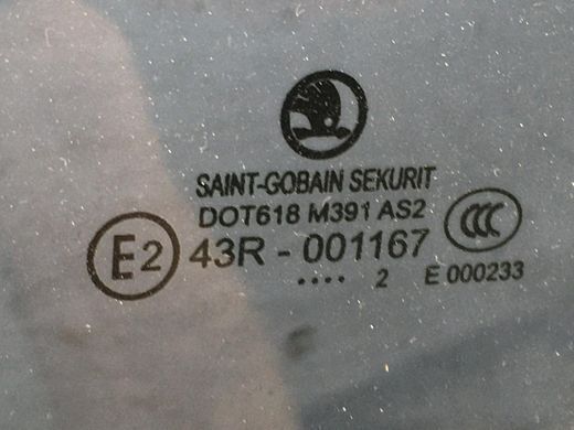 Стекло двери заднее правое SKODA SUPERB 3T 2008&ndash;2013 3T5845210G, 3T5845210G, A