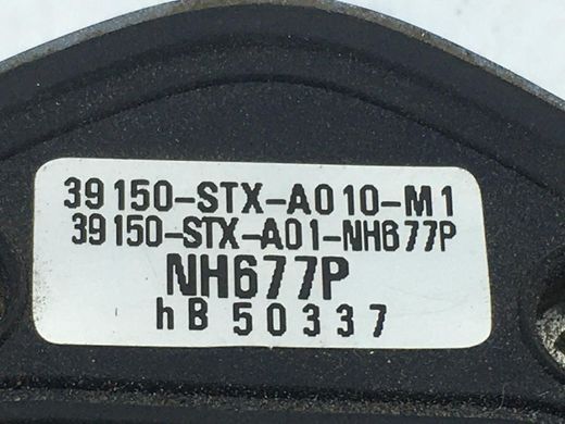 Антена зовнішня ACURA MDX 2008-2013 (39150-STX-A010-M1) 39150-STX-A02ZD, 39150-STX-A02ZD, B