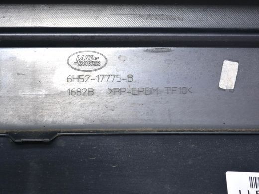 Бампер задний LAND ROVER FREELANDER 2 L359 2006-2010 (6H52-17775-B) LR003083, LR003083, B
