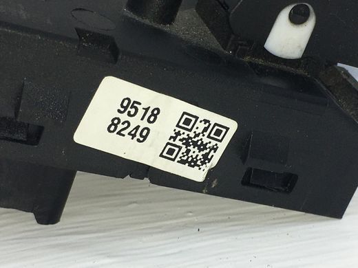 Кнопка включення мотора склопідіймача задня ліва права CHEVROLET TRAX U200 2013-2016 95188249, 95188249, A