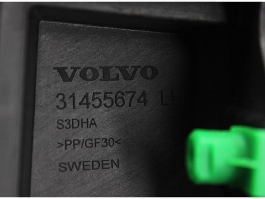 Кронштейн бампера задній лівий VOLVO S60 SPA 2019-2024 31455674, 31455674, B