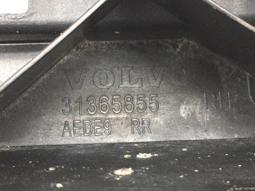 Кронштейн порога задний правый внешний VOLVO S90 SPA 2016-2020 31365855, 31365855, A