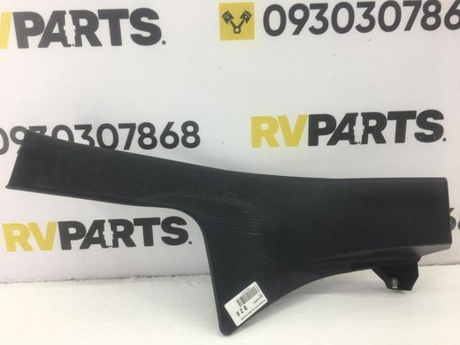 Накладка порога задня права внутрішня SUBARU FORESTER S13 2014-2018 94061SG000VH, 94061SG000VH, A